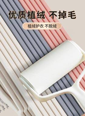 架天台悦先10个植绒衣架家用挂DEO衣整理师专用衣柜收纳无痕防0滑
