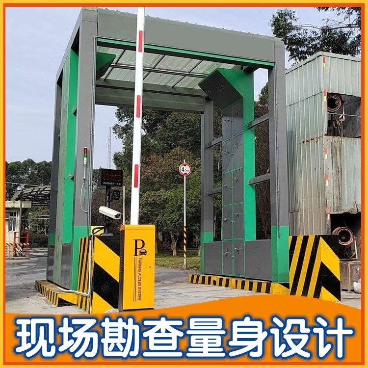 大货车龙门式出厂洗车机