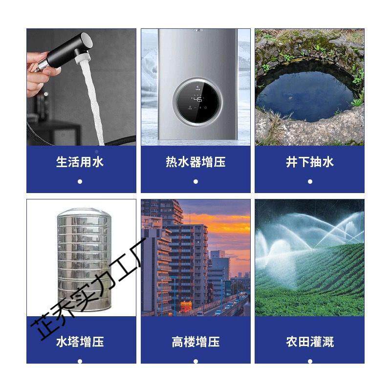 GHL广来东凌型霄BJZ全自动增压泵不锈自吸泵家用自水加压泵钢抽水