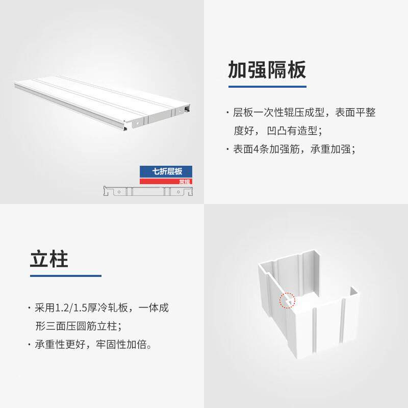 集架档案室密集柜手摇密式移动案柜文档柜凭证HG-050柜智能密集件