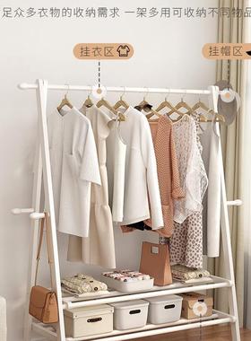 铁艺衣架杆落地卧室立式门口JXE入户架挂衣置架收纳物网红衣帽架