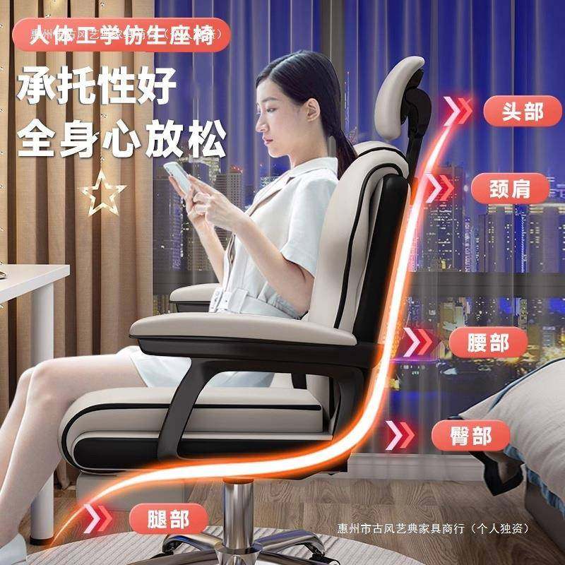 电竞款椅女生播直久坐不累旋转椅子万向轮扶手可可坐躺办公电多种,商业/办公家具,办公电脑椅/职员椅,淘宝优惠券,粉丝福利购,淘宝优惠卷