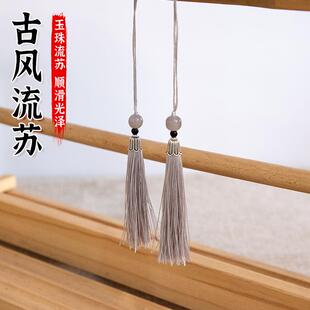 古典扇素白NHV纸扇宣工艺折扇写字艺面绘画空白纸扇双面工扇大漆