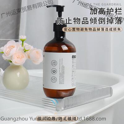 亚力浴缸克置物防架卫生间泡FYE澡浴桶上置物架子可伸缩浴方盆水