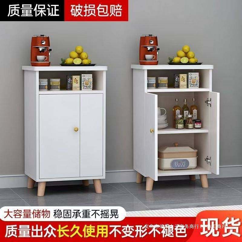 岩板餐边柜简约靠墙岩板台面茶水柜真岩板高档次轻奢现代风置物柜,玩具/童车/益智/积木/模型,垂直悬浮玩具,淘宝优惠券,粉丝福利购,淘宝优惠卷