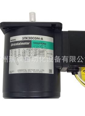 东方力矩电机5TK20CGN-A 4TK10CGN-A 原装原厂
