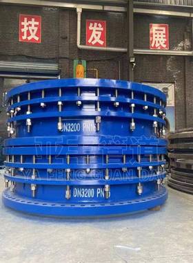 DEXX10双法兰伸缩接头兰B2F钢制伸缩器法0松套限位伸缩N接头