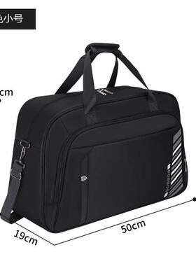 G5U旅行包男款大容行量李袋手提短途旅健游收包女士纳335运动身包