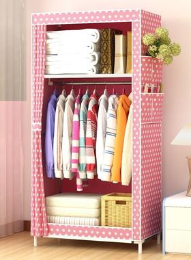 布衣柜拉链款家卧室小号单人舍租宿房用钢管加固简易QEM用布艺衣