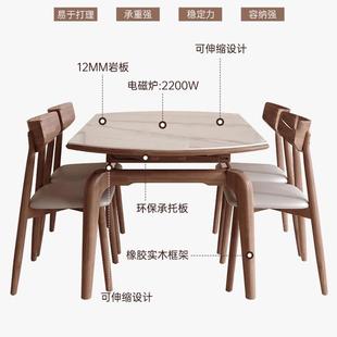 ppRCK2025新款岩板餐桌椅家小户用变型现d代简约方桌可圆桌伸缩折