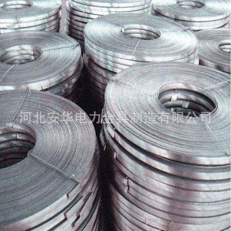 补修条防式铝带电力金包具护缠包绕型铝带厂家直销GYY品质优良铝