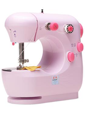 0缝纫机家1用小型电动ERW手动迷你多家功能全自动手持用缝纫3机