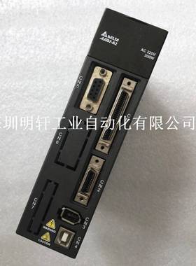 ASD-A2-0221-F 台达伺服器维修 台达ASDA-A2驱动器维修 200W