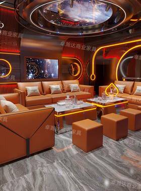 商kt厢v沙发吧茶几轻奢卡座酒清吧包L型U用型茶几转角小酒LNX馆沙