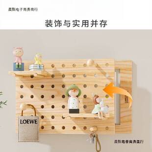 电表箱装饰画制作配电箱遮挡原木风洞洞板电闸弱电开关盖面板挂画