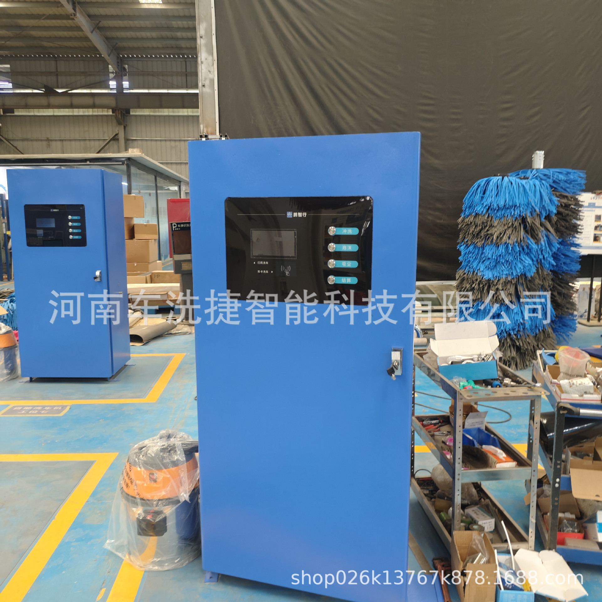 共享自助洗车机 商用投币刷卡扫码一体机 高压喷水泡沫清洗设备