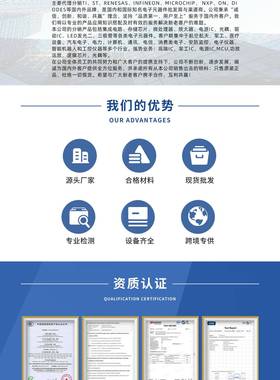 元器件MMJC5603N芯片降38243压开关稳压3器I可调式C输出A16-VFQFN