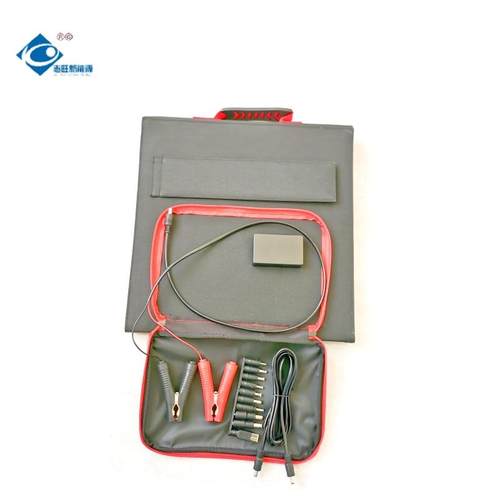 太0阳能充电包折叠充电V板10W18移动充电5.57阳A太能ZW-4-100折叠