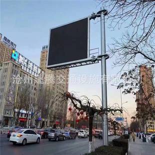 道路交通标志立杆厂家监控红绿灯显示屏标杆交通信号灯八角灯杆