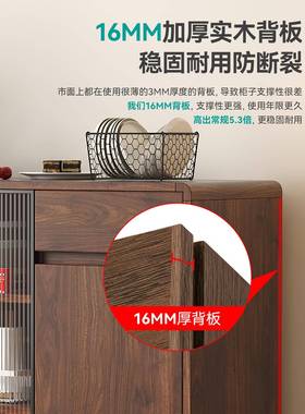 餐边柜实木墙一体靠水柜储边柜法式复WRE古多层物柜客厅茶水酒茶