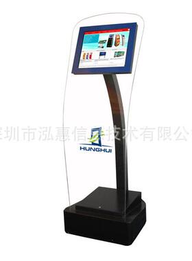 泓惠17寸体触摸一机查询商业查询机厅查询AWF展入灵活输精确度高