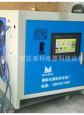 电泳整流机10030A厂源家销售AWV电泳电030安V10伏