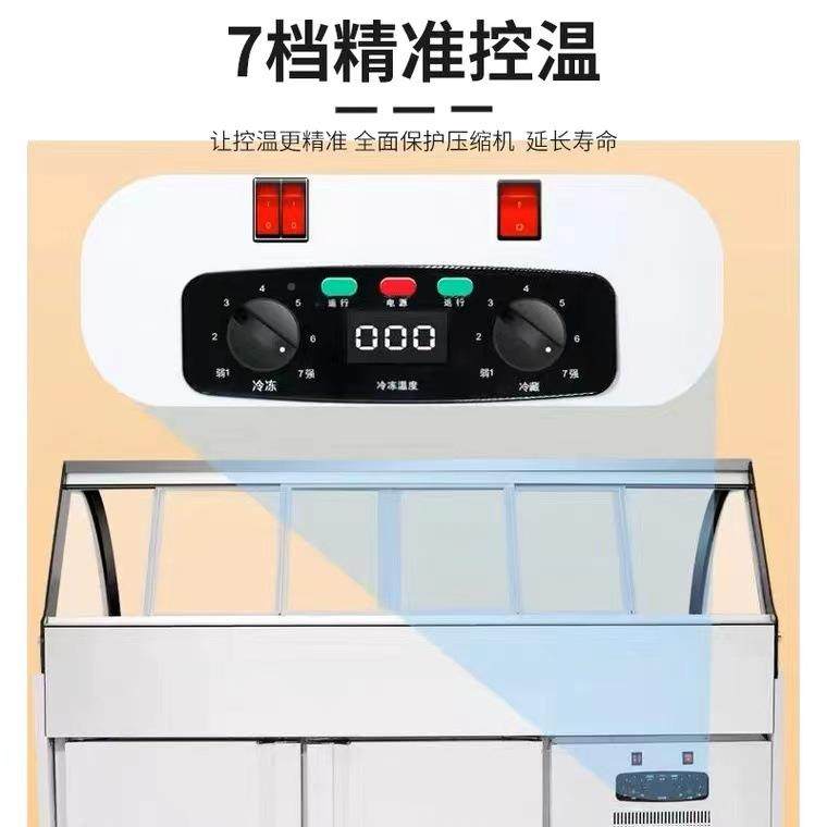 商用熟小食食445冷藏展示柜水果卤卤肉保菜鲜冰柜吃店熟店保鲜冷,商业/办公家具,冷藏展示柜,淘宝优惠券,粉丝福利购,淘宝优惠卷