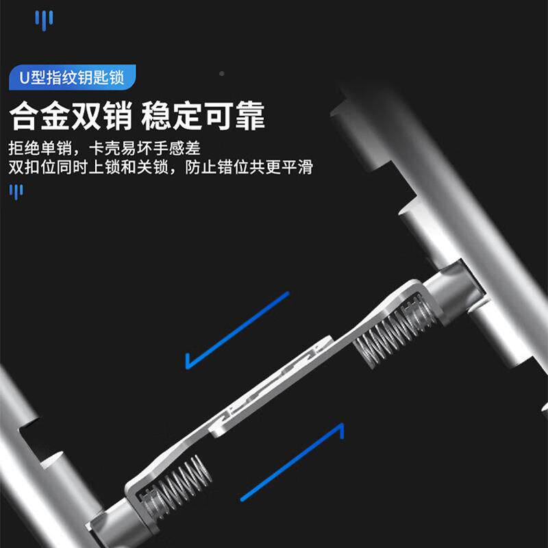 指纹锁型u办公室玻璃门密码锁商有门框防水U7ProU铺形长锁设计智