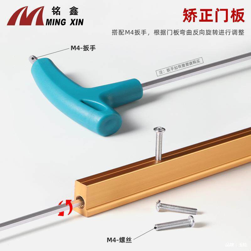 合金带拉手明装防形衣柜门变调节无品牌/器矫正板调直器免铝开槽