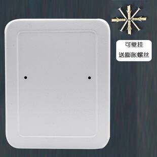 九麟36位汽车钥匙箱壁挂式中介物业钥匙管理箱收纳盒含钥匙牌储物