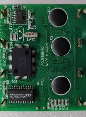 AGx12864B7870T6963ACMIOZ1液2864晶显屏示价格商谈