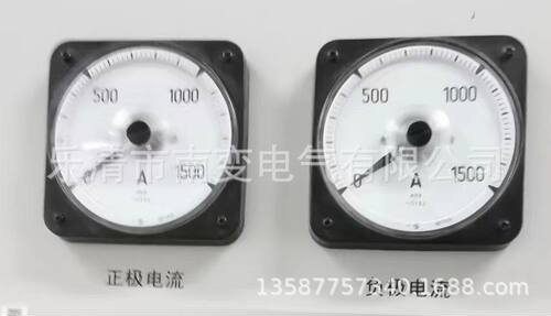 正负极电流电压表45C8-1500A/4-20MA 16C4-0-500A 75MV槽型表45C8