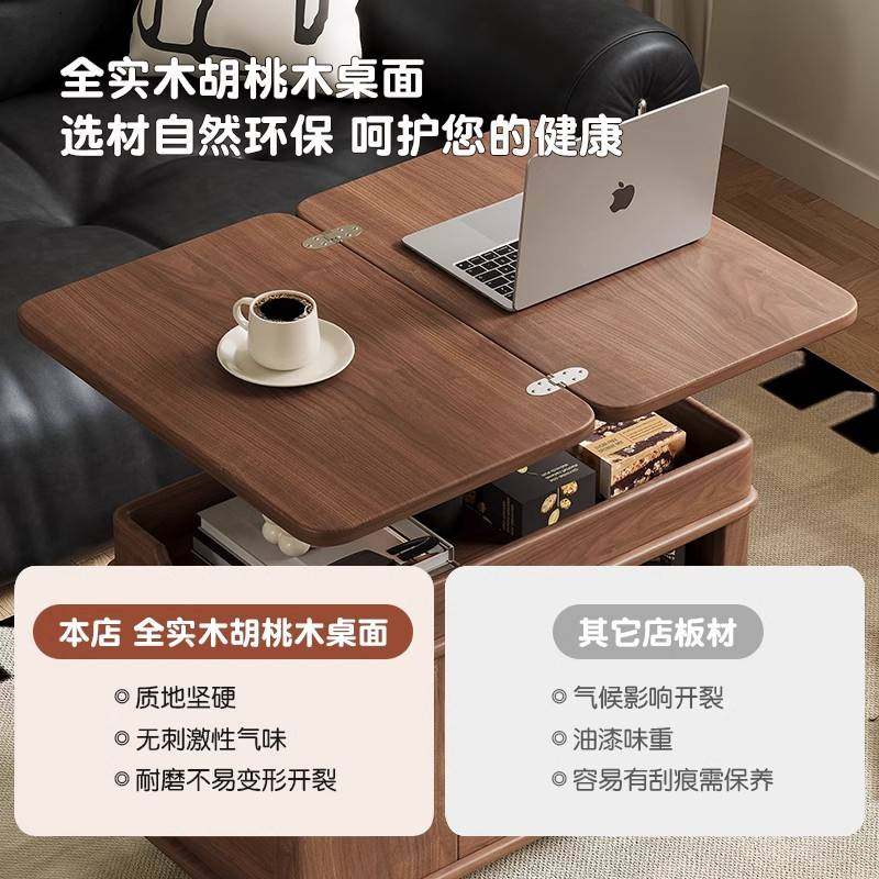 实木客厅沙发边几可移动升降折叠茶几边柜旋转小推车角几花架置物,玩具/童车/益智/积木/模型,垂直悬浮玩具,淘宝优惠券,粉丝福利购,淘宝优惠卷