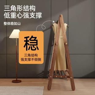 黑挂胡质桃色实木挂衣架落地卧室衣服架子家置用地可折叠木衣4020