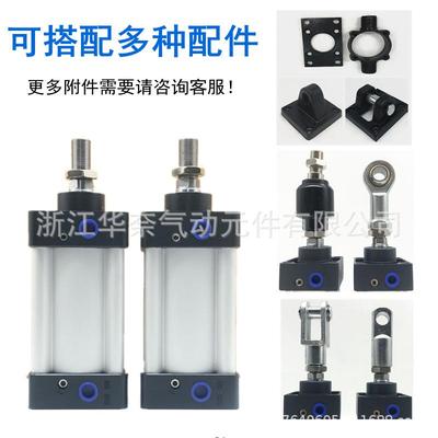 专业0生产国产亚德客型气0SU8X600缸X700X800X900X100X1102490S现