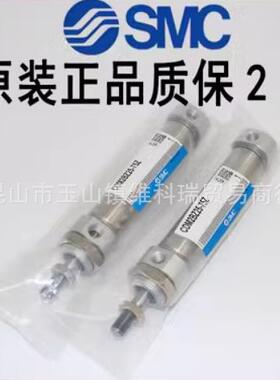 SC迷你气M缸CDM2KBCSDYDM2WB出20/25-55Z6065Z70ZZ75Z80AZ双头