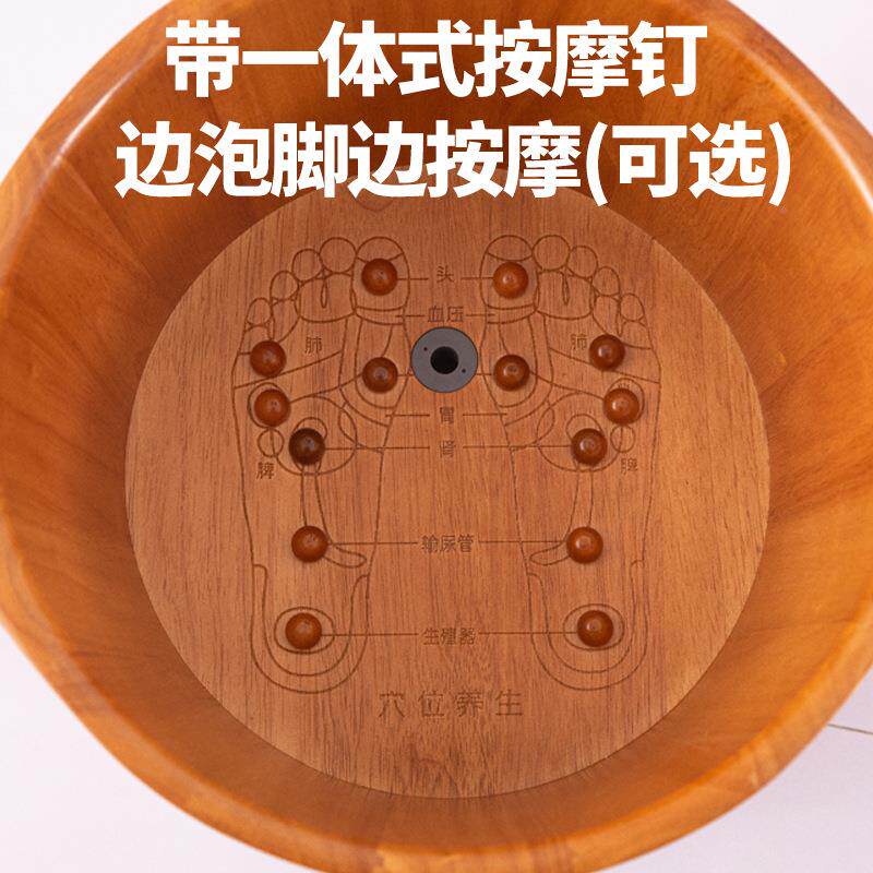 橡腿木泡脚桶高深桶家轮用足902浴洗脚木桶养盆生木盆过小带子带