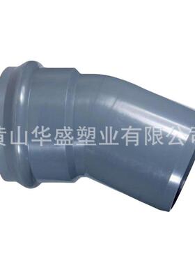 315pvuc一承一弯插22.5度头DN300pv一cDN300-u给水一承插22.5°弯