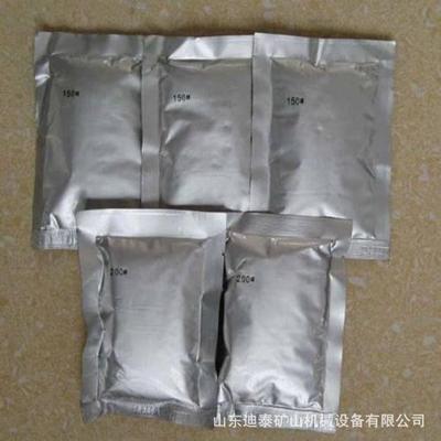 铝热热焊剂SAH放焊热接热焊模具夹具铝焊剂接放热焊、热焊模具夹