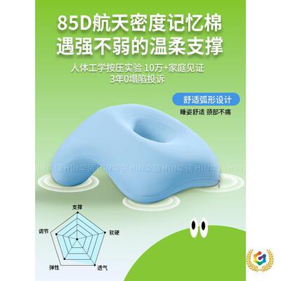 ?德国午睡生枕趴睡枕小学着睡觉桌上枕头中午休觉趴儿Fh(x}&aq趴
