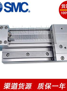 MC无杆气缸MY1H32GS-50-150SL-250SSH-3A50AL-YFF450AH-550LH/E/F