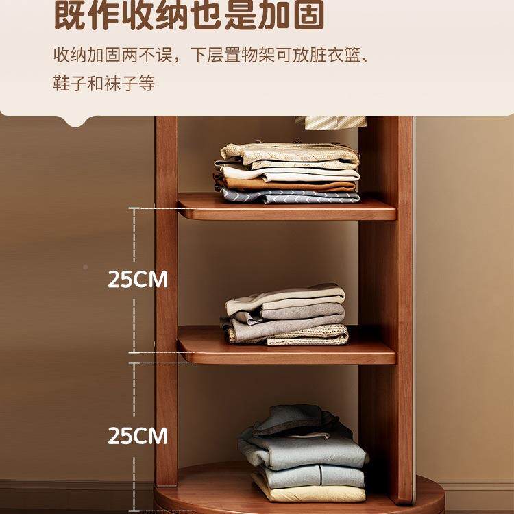实木衣帽架挂移衣挂架落地卧室床边EVZ衣架动旋转物置房间衣服的