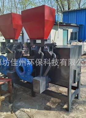 山东黄水式生物机质燃烧风冷贯穿式颗粒燃烧器冷烘IJR干地热风炉