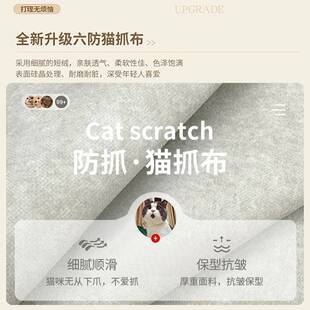 电动布艺沙发多功能舱科技布现代客厅简约防猫抓零靠墙头等太空舱