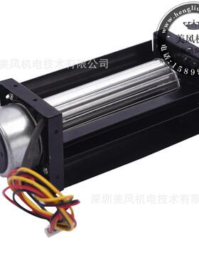 贯0流风扇家叶轮3*0mm型号MFD-03009A12-厂3B电DNU蒸炉贯9流横流