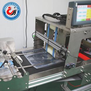 气动打标机智能全动喷码空机真日WOE期条码标签配料表打标自设袋