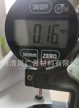 3级50RRL0平面广告导气可槽喷绘反标光膜刻字牌广告膜护栏尾箱打