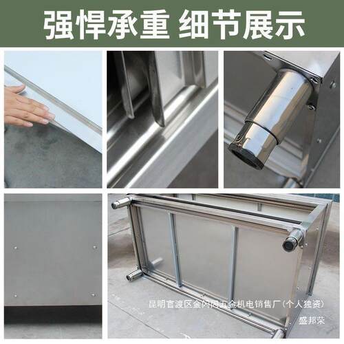 厂门家0加4厚不锈AEH钢工作台厨房操作台3推拉置物架面板橱柜切