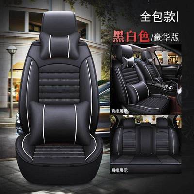 东风小康C32 C35 K02L V22 K01专用五座双排货车汽车坐垫皮革座套