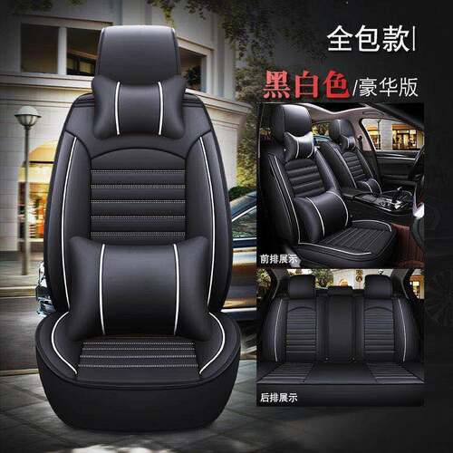 东风小康C32 C35 K02L V22 K01专用五座双排货车汽车坐垫皮革座套